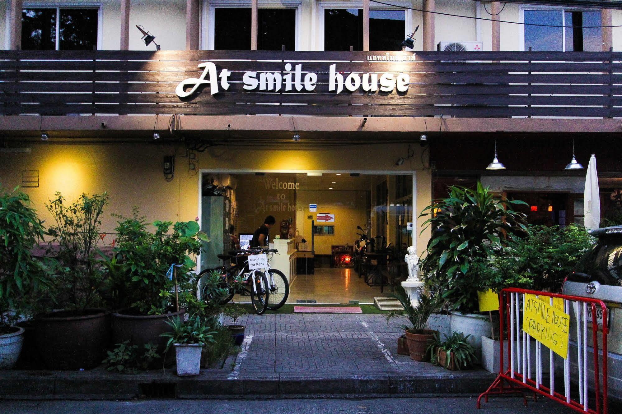 앳 스마일 하우스 호텔 방콕 외부 사진